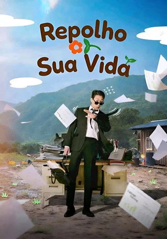 Pôster de Repolho Sua Vida