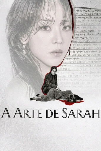 Pôster de A Arte de Sarah