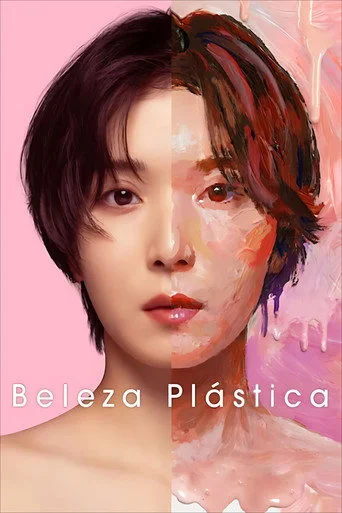 Pôster de Beleza Plástica